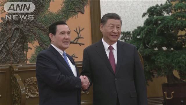 中国・習近平主席と馬英九前総統　習氏は笑顔で出迎え