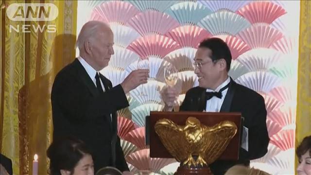 「日米同盟かつてなく強固」岸田総理訪米でバイデン大統領強調