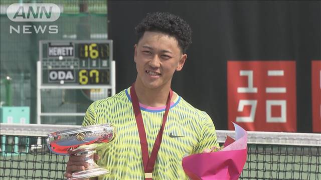 車いすテニスジャパンオープン 17歳小田凱人が世界ランキング1位を破り連覇達成