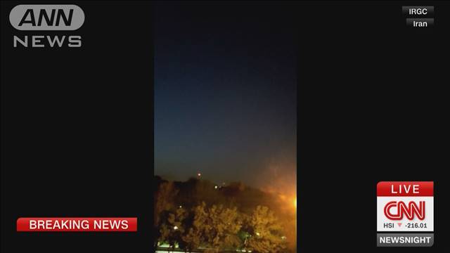 イスラエルがミサイル攻撃か　イラン中部のイスファハンで爆発音 2024年04月19日(金)