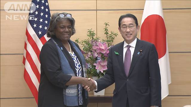 北朝鮮や中東情勢めぐり連携確認　岸田総理がアメリカ国連大使と会談 2024年04月19日(金)