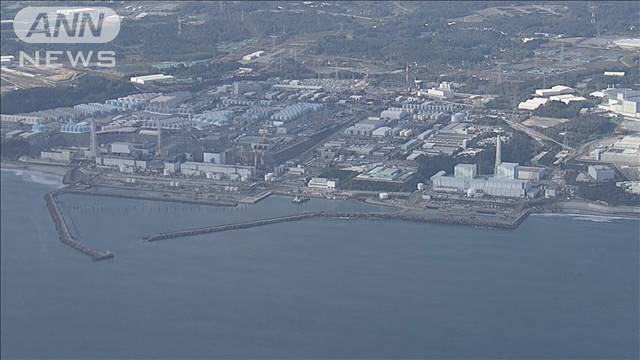 福島第一原発で停電発生　処理水の放出が自動停止