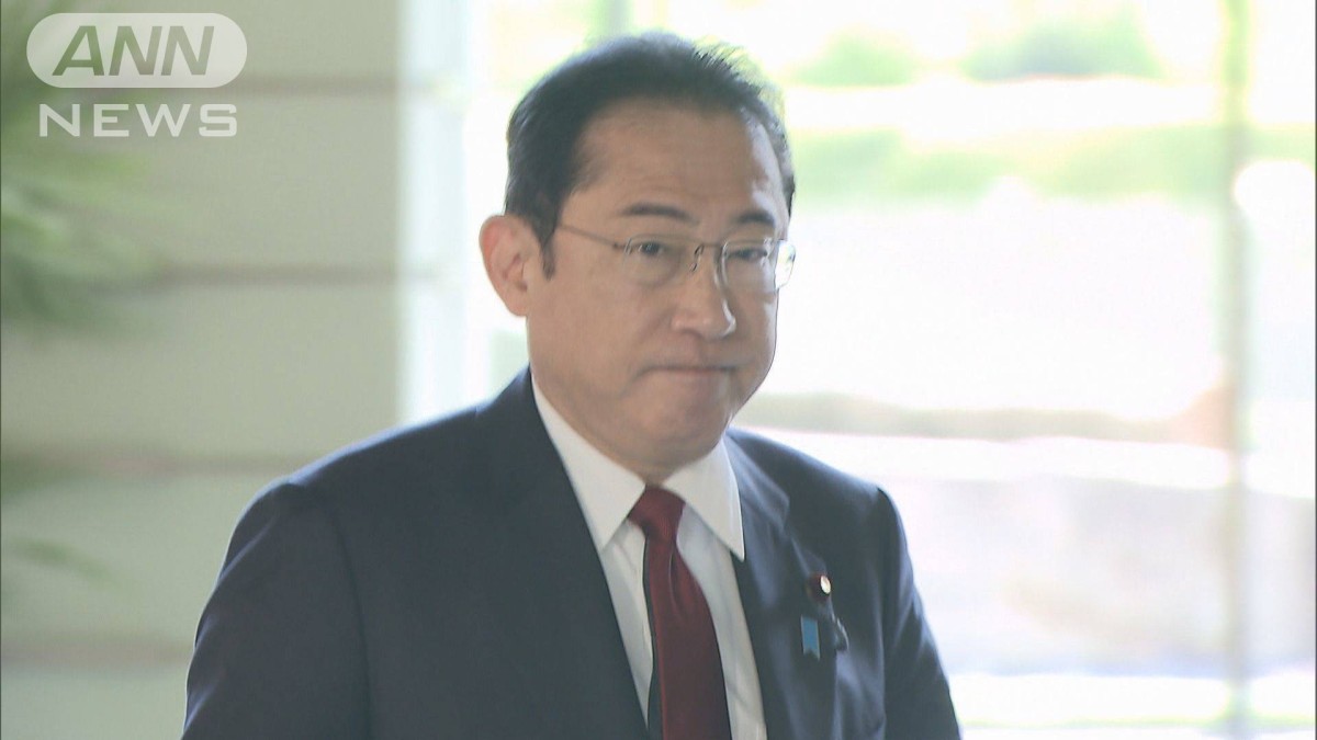 大型連休　岸田総理はフランスや南米を訪問