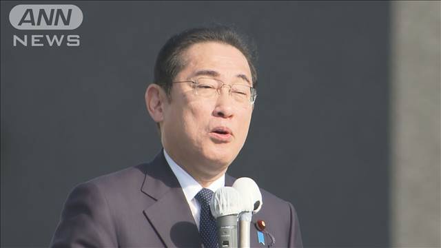 自民3敗で“岸田おろし”の動きは　党内に「自ら身を引く」との声 2024年04月29日(月)