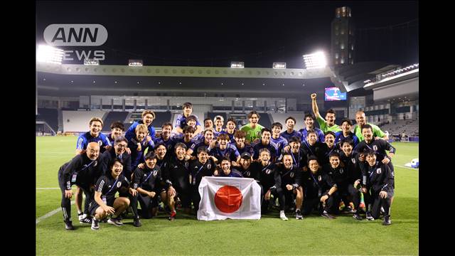 サッカー U23アジアカップ 日本男子がパリ五輪出場決定 2024年04月30日(火)