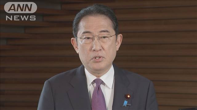 為替介入の見方強まるも「コメント控える」強調　岸田総理 2024年04月30日(火)