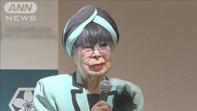 【速報】桂由美さん（94）死去　ブライダルファッションの第一人者 2024年04月30日(火)