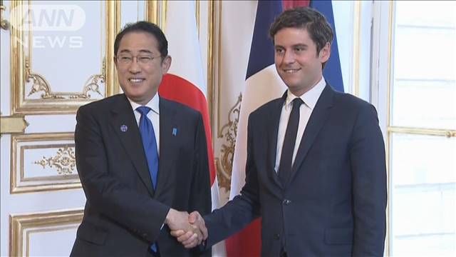 岸田総理大臣　フランスに到着　アタル首相と会談