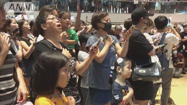 抗議活動で歌われた曲「香港に栄光あれ」　現地裁判所が演奏・配信の禁止を認める決定 2024年05月09日(木)