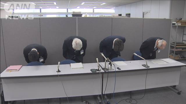 茨城県立医療大学　去年の推薦入試で出題ミス　不合格になった5人に謝罪