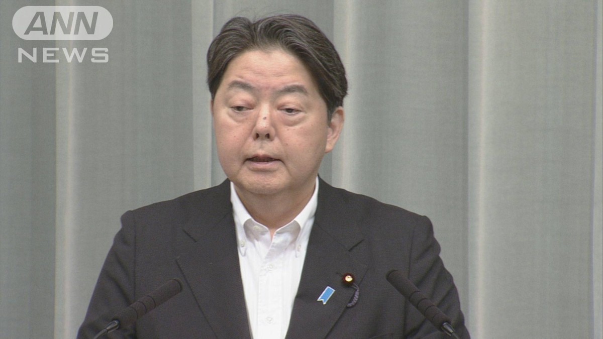 林官房長官「極めて遺憾」　韓国元法相“たまねぎ男”が竹島上陸