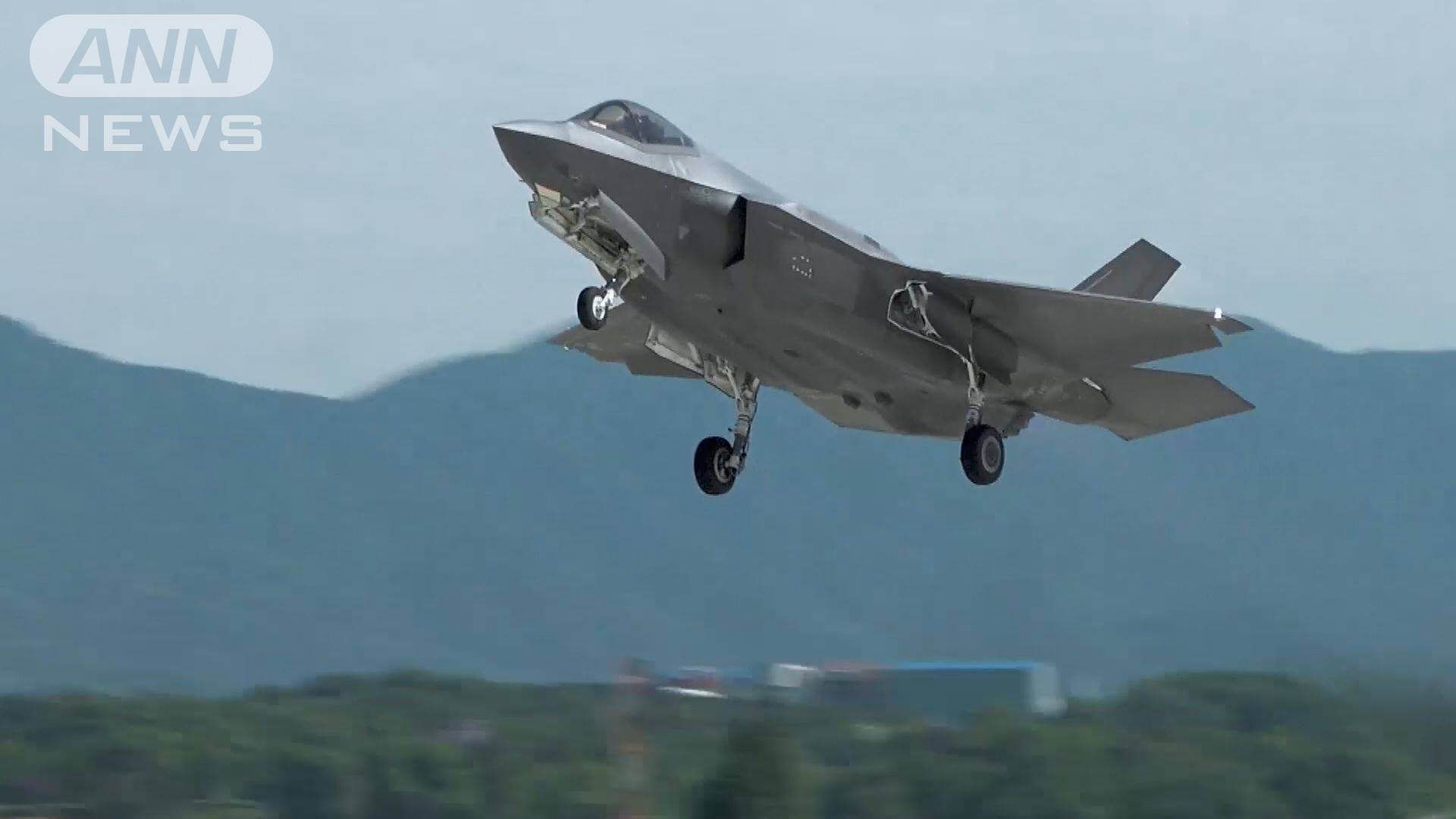 韓国軍が米軍と戦闘機使い演習 北朝鮮は即座に反発