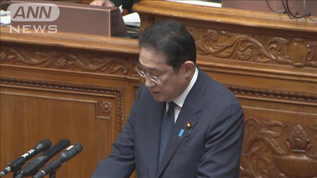 政治資金規正法改正めぐる自民案を「抜本的解決策」と強調　岸田総理