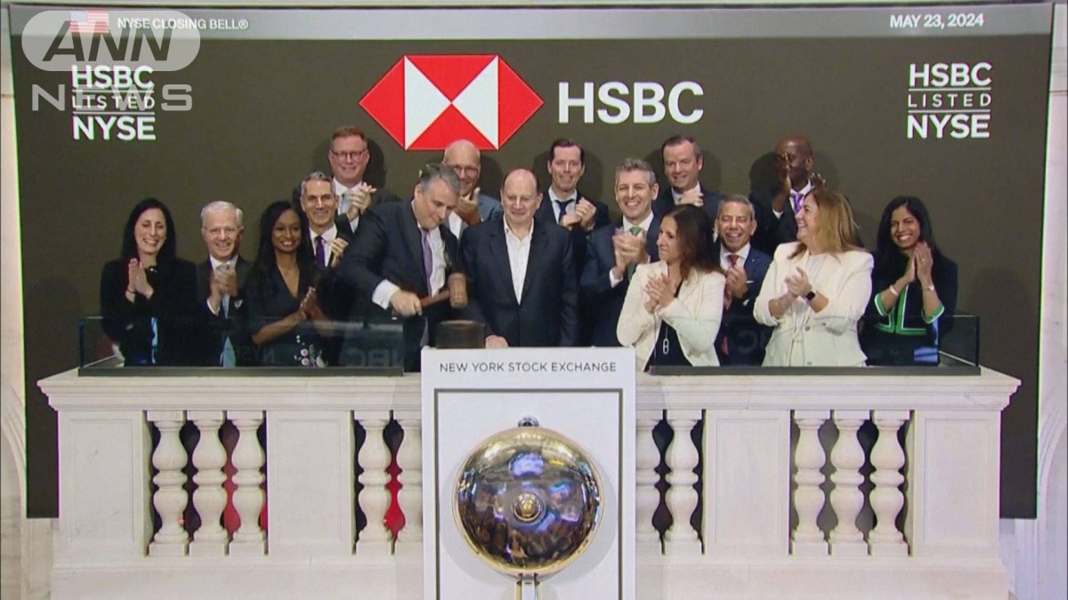 NYダウ600ドル超下落 今年最大の下げ幅 インフレへの警戒感が再燃