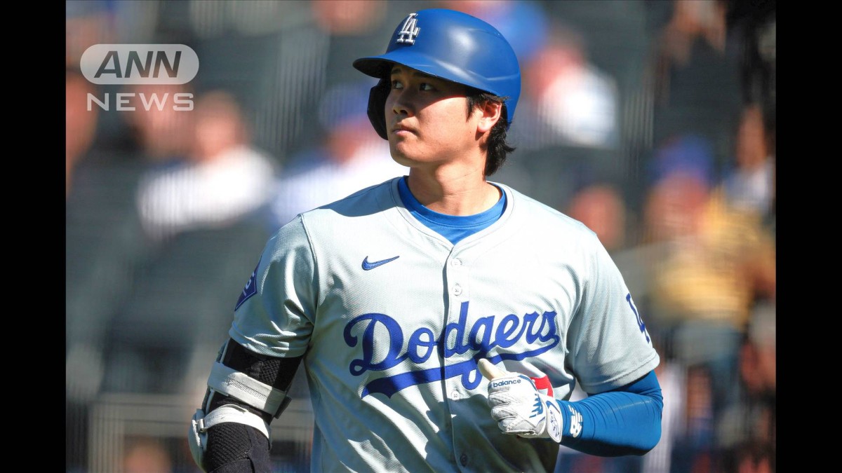 大谷選手ノーヒットも…ドジャース連敗ストップ ダブルヘッダー第1試合でメッツに勝利