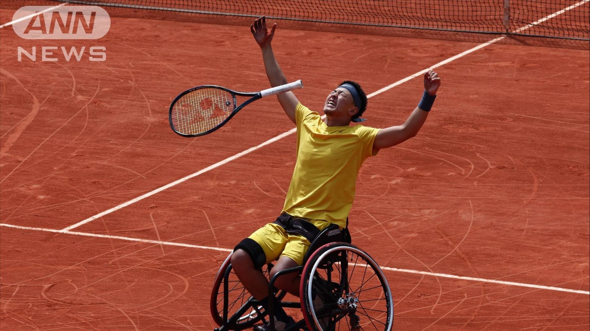 小田凱人（18）グランドスラム4勝目　車いすテニス全仏OPで連覇達成！