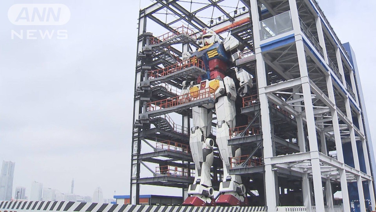 大阪・関西万博に約17m実物大ガンダム設置へ　片膝ついて右腕を上げる姿
