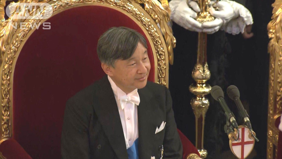 訪英中の天皇陛下 金融街など主催の晩餐会へ