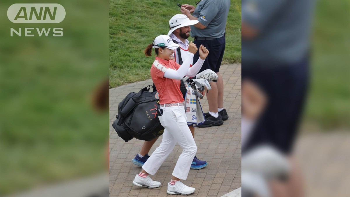 渋野日向子 ホールインワン！ 自身4度目の達成