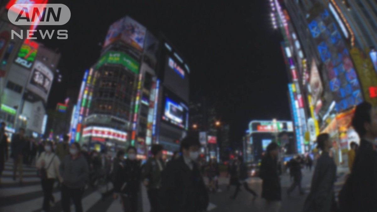 今年の春闘　最終集計で賃上げ率は33年ぶりの5％超えと高水準　連合が公表