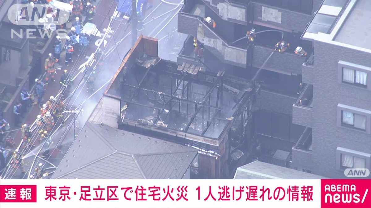当時のメディア報道・掲載写真