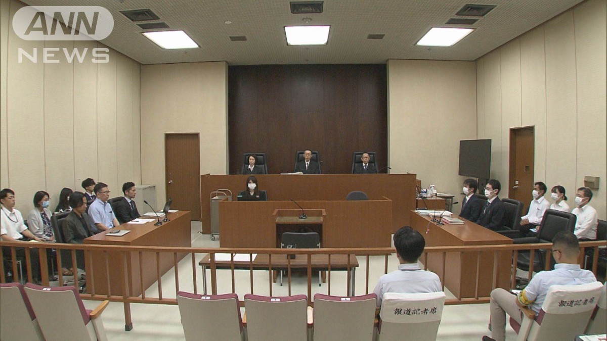 「大川原化工機」元顧問遺族ら「父に謝罪して」国賠訴訟控訴審で国側は争う姿勢