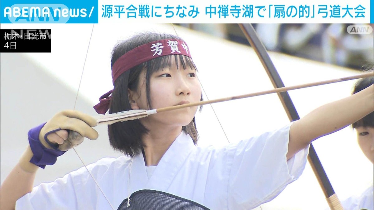 弓道 す様修理矢 （矢の羽が取れたら接着剤でくっつけて修理できるか？）