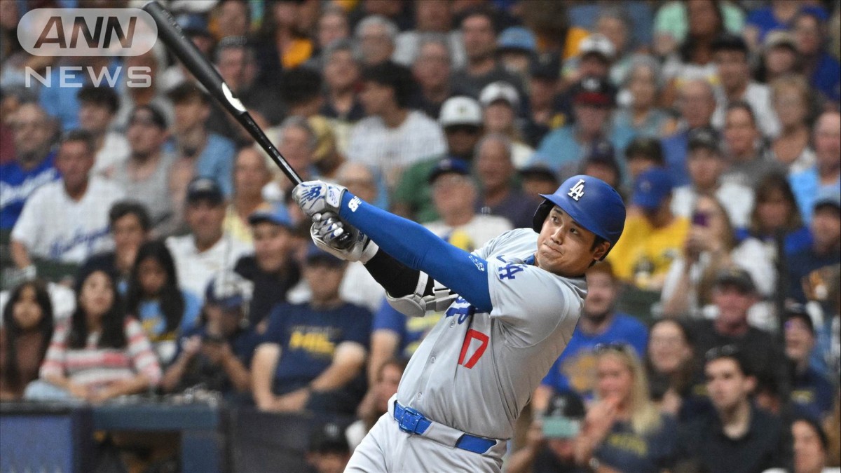 大谷翔平　3試合ぶり本塁打　36号でリーグトップに浮上
