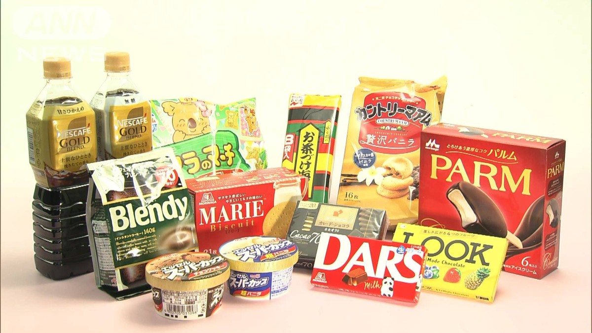 9月に1000品目超値上げへ 5カ月ぶり水準 秋は値上げラッシュ続く…