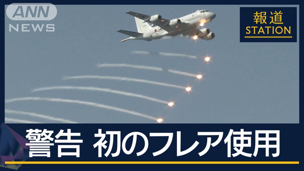 ロシア 自衛隊 発進回数 : 2025年度1四半期までの緊急発進実施状況について – AGUHP