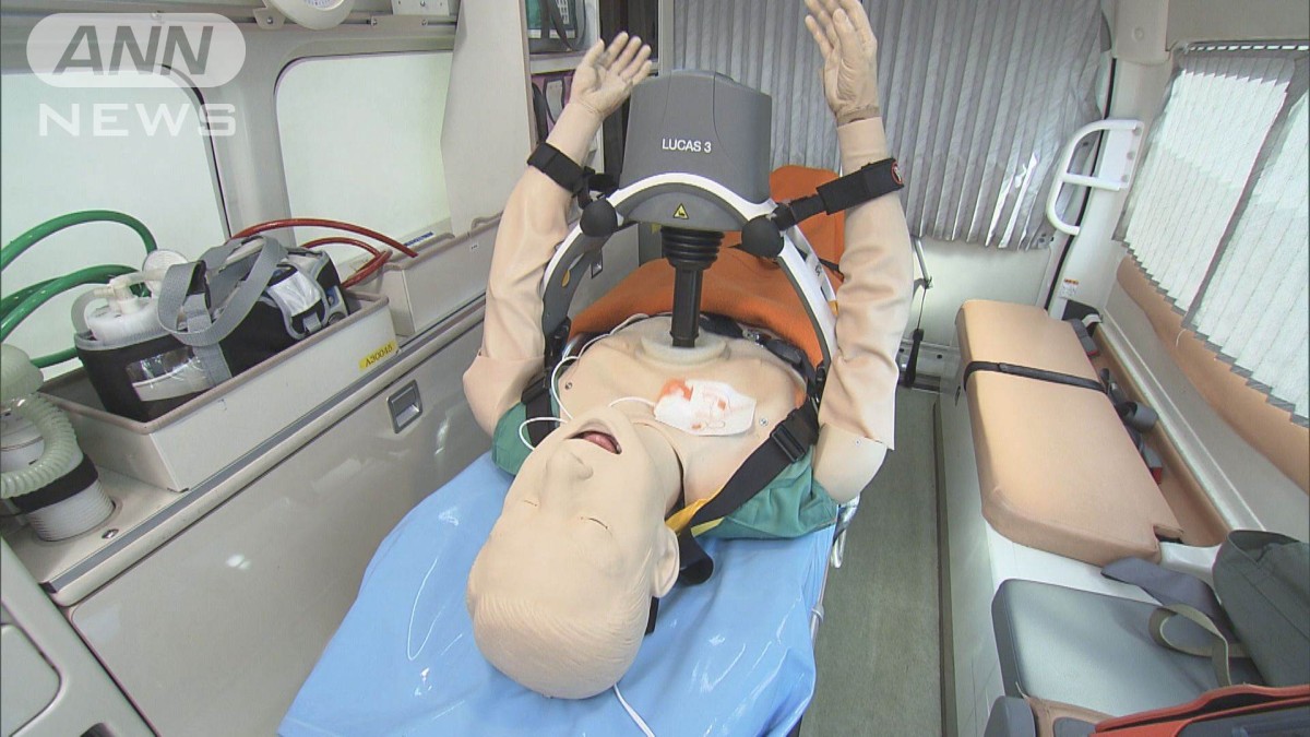 圧迫マッサージ機 命を繋ぐ「自動心臓マッサージ」絶え間ない胸骨圧迫で救命効果の向上に