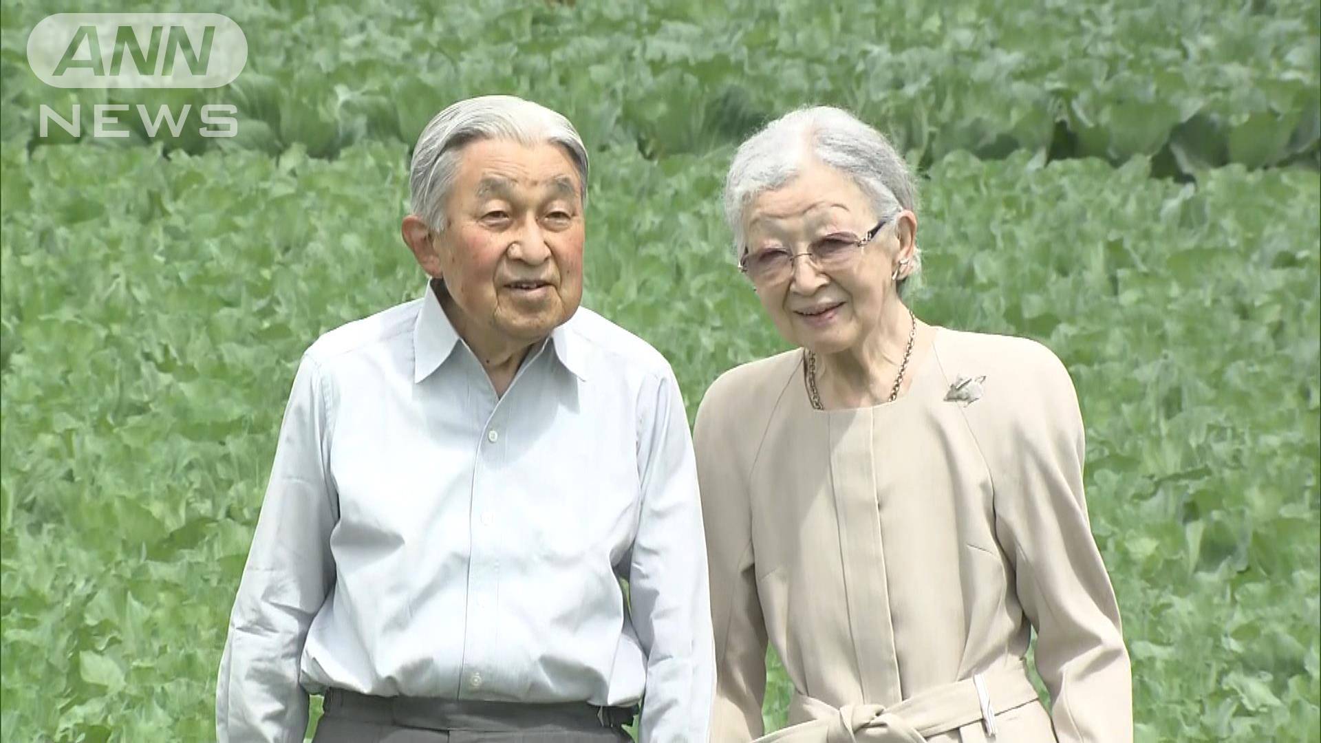 上皇后・美智子さま退院 転倒し骨折、8日に手術
