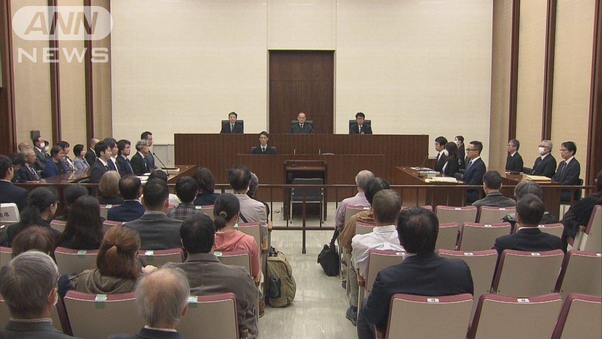 御嶽山噴火巡る損害賠償請求訴訟　2審も遺族らが敗訴