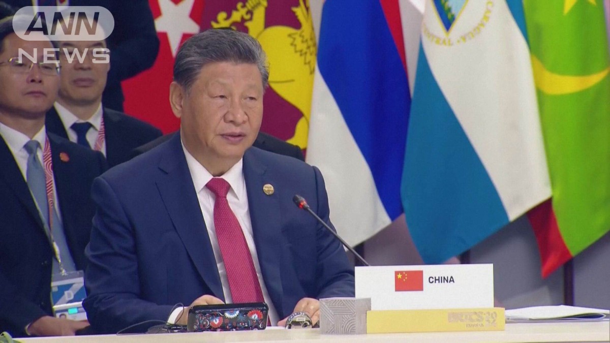BRICS　中国・習近平主席「グローバルサウス」連携強調　インド首相とも5年ぶり会談