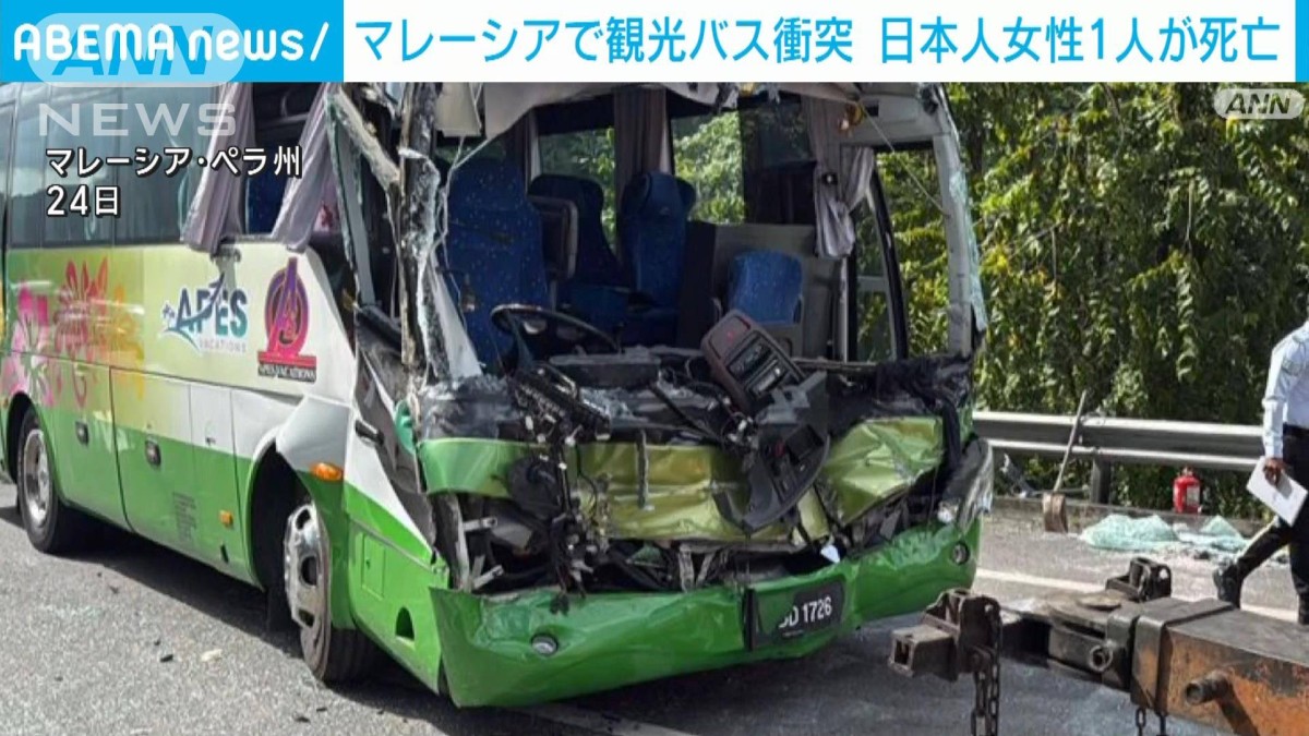 マレーシア 事件 日本 人