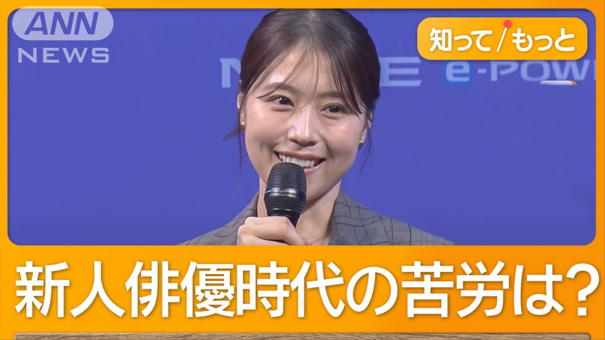 有村架純 NHKウイークリーステラ 2020.6.5（新品）2565 001_size8.jpg