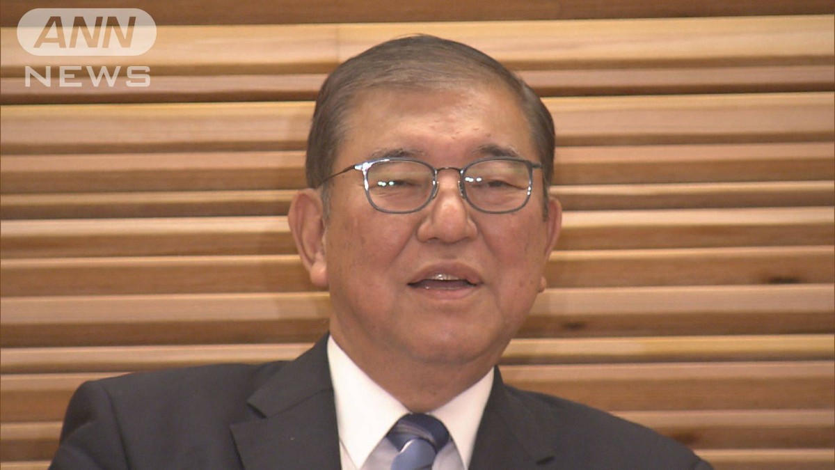 「総合経済対策」閣議決定 経済成長、物価高対策
