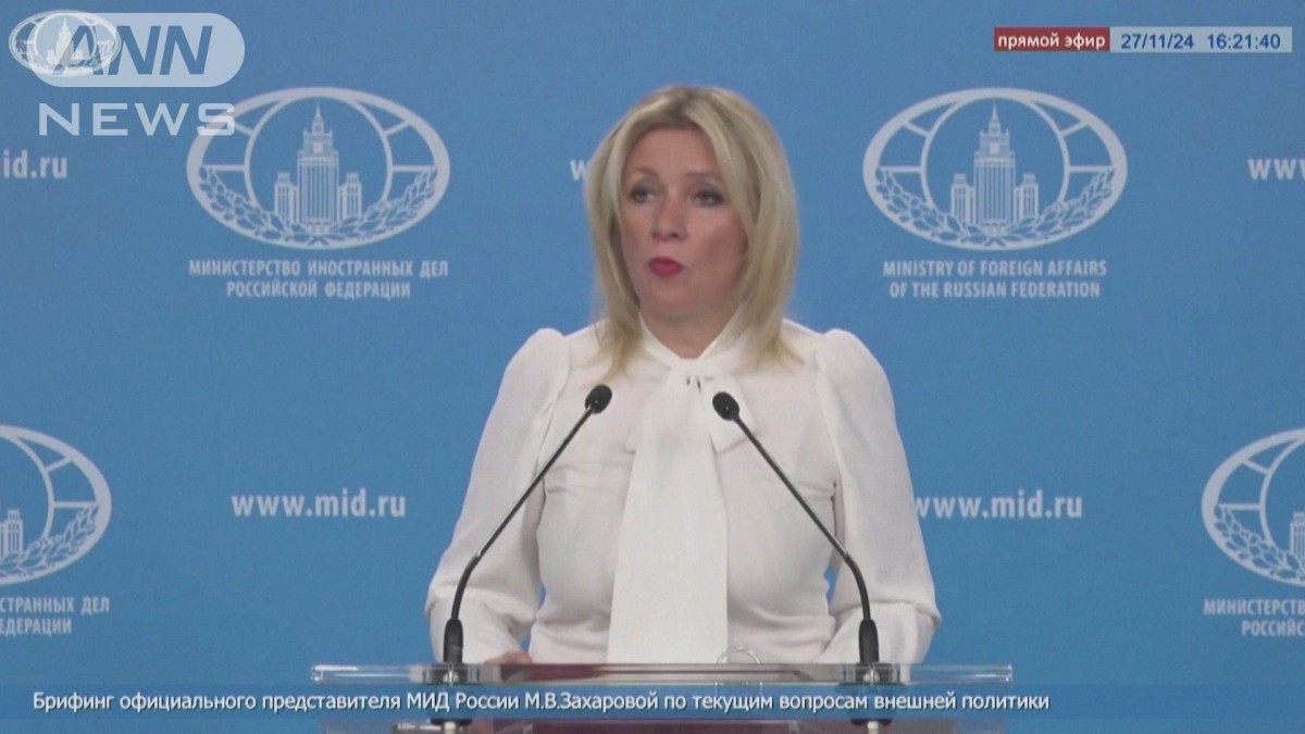 ロシア外務省「北朝鮮の不安が分かる」韓国の「戒厳令」に皮肉コメント