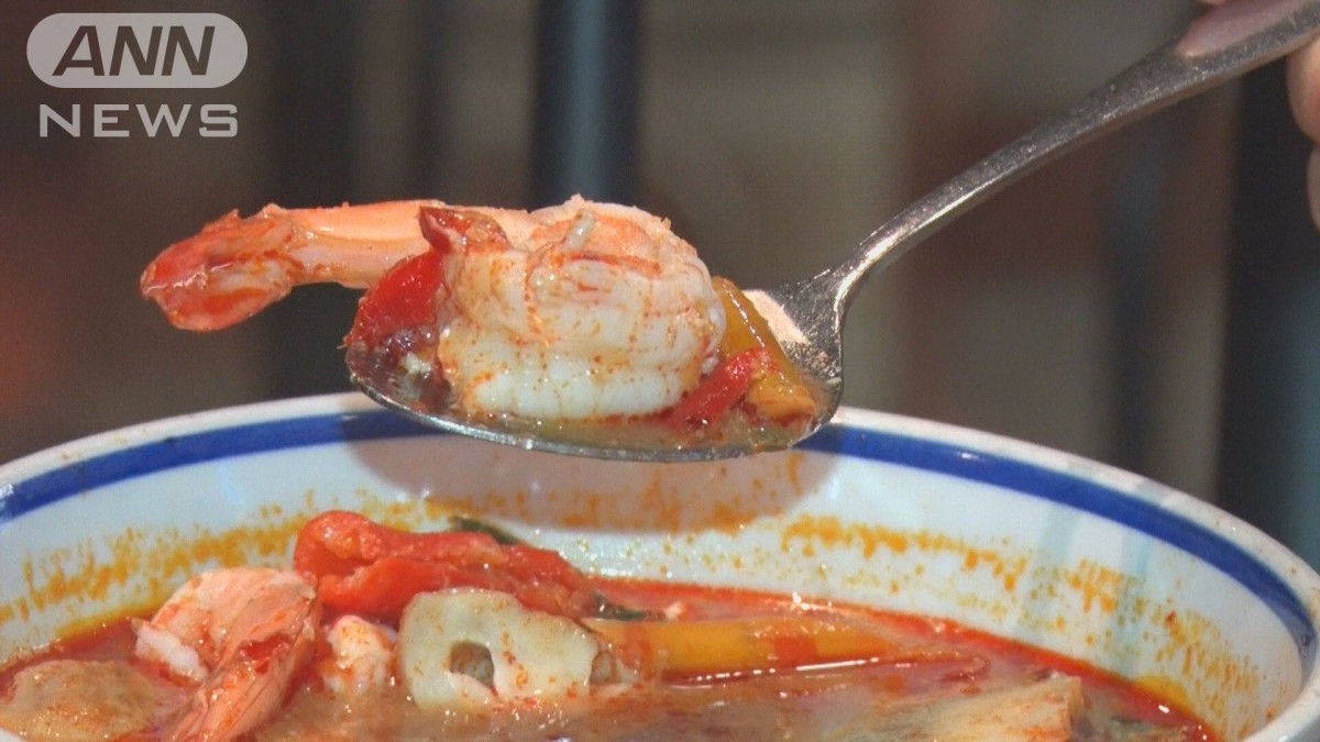 トムヤムクン 🟨 日本人の9割が知らないタイ飯⑧ 〜トムヤムクンの秘密〜 🟨｜ASOKE