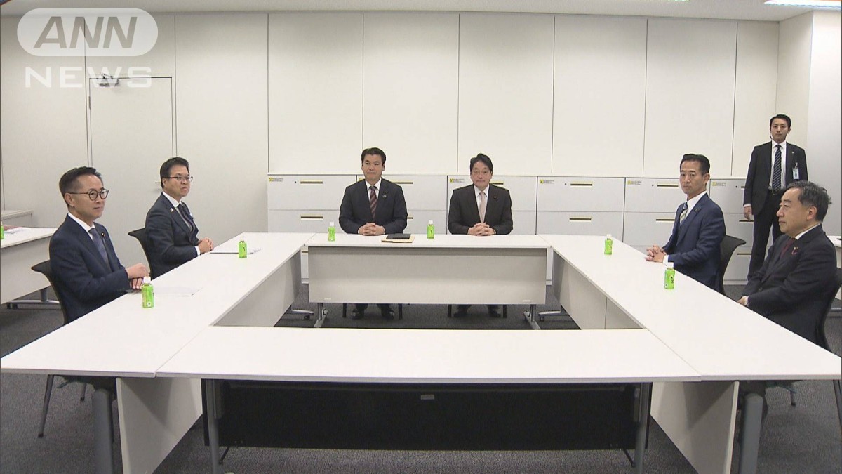 自公と国民民主が協議「103万の壁」　実施まで来年度予算での財政支援検討も