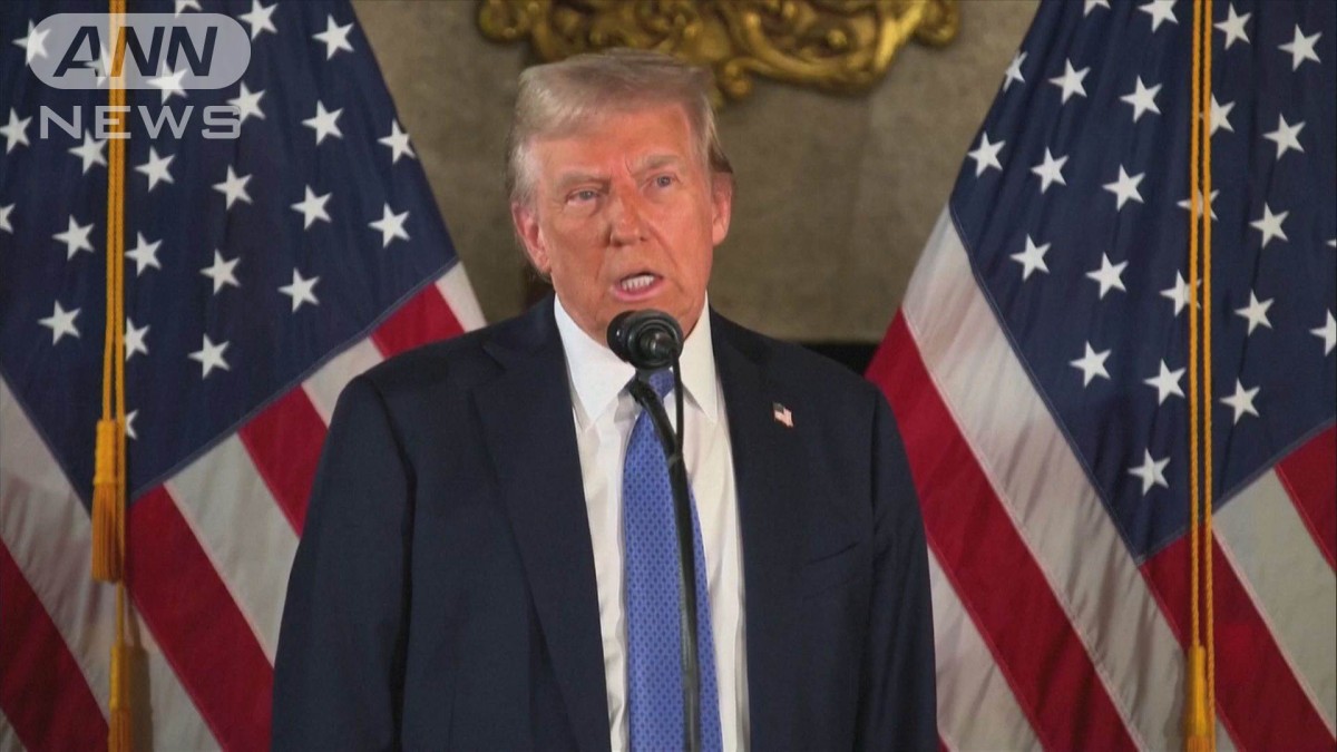 米議会『つなぎ予算案』トランプ氏反対で否決の可能性 予算失効で政府機関一部閉鎖も