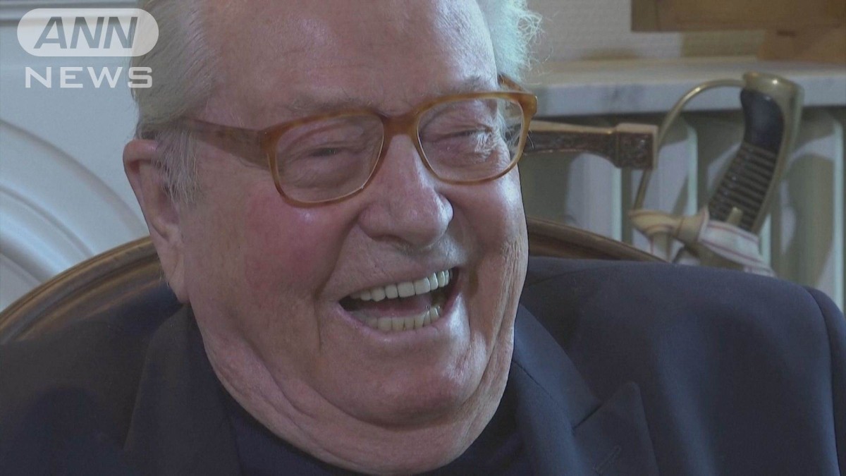 フランスの極右政党創設者ジャンマリー・ルペン氏 96歳で死去 移民排斥運動の源流とも