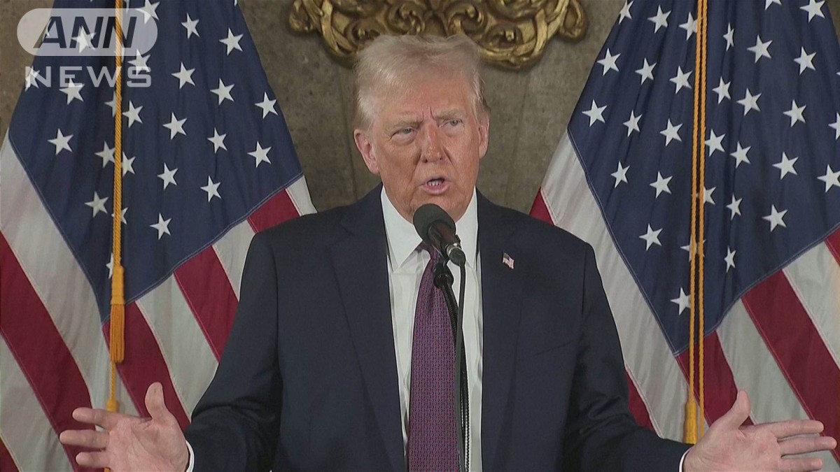 トランプ次期大統領 極寒を理由に就任式は屋内実施へ