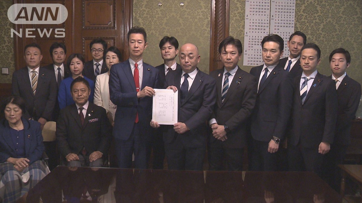 介護や障害福祉分野の給与アップへ　立憲・維新・国民が法案を提出