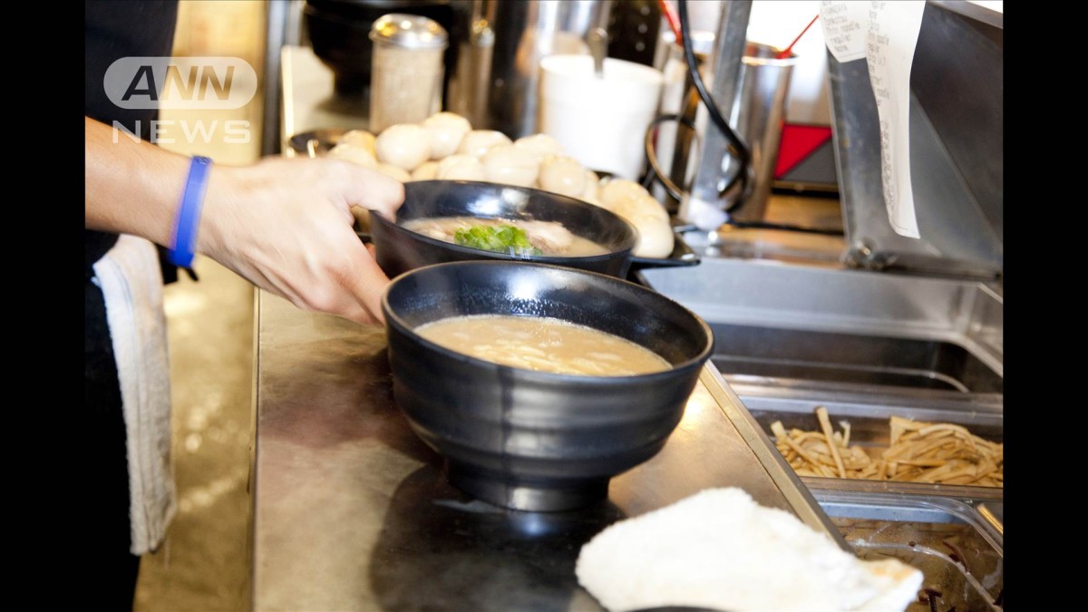 ラーメン店の年間倒産件数過去最多57件　物価高と人件費高騰が経営圧迫