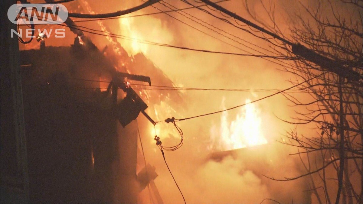 鳥取市の住宅で火事「自宅が燃えている」一時激しい炎も　約4時間半で鎮火