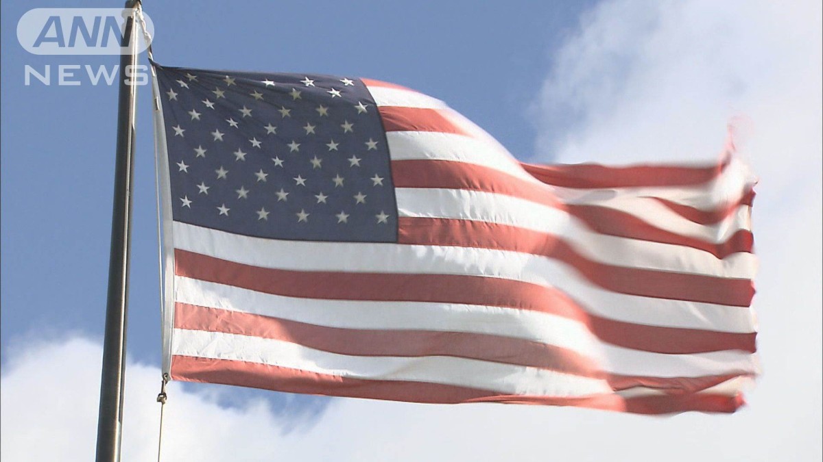 アメリカの1月の雇用統計 非農業部門の就業者数は14.3万人増 市場予想を下回る