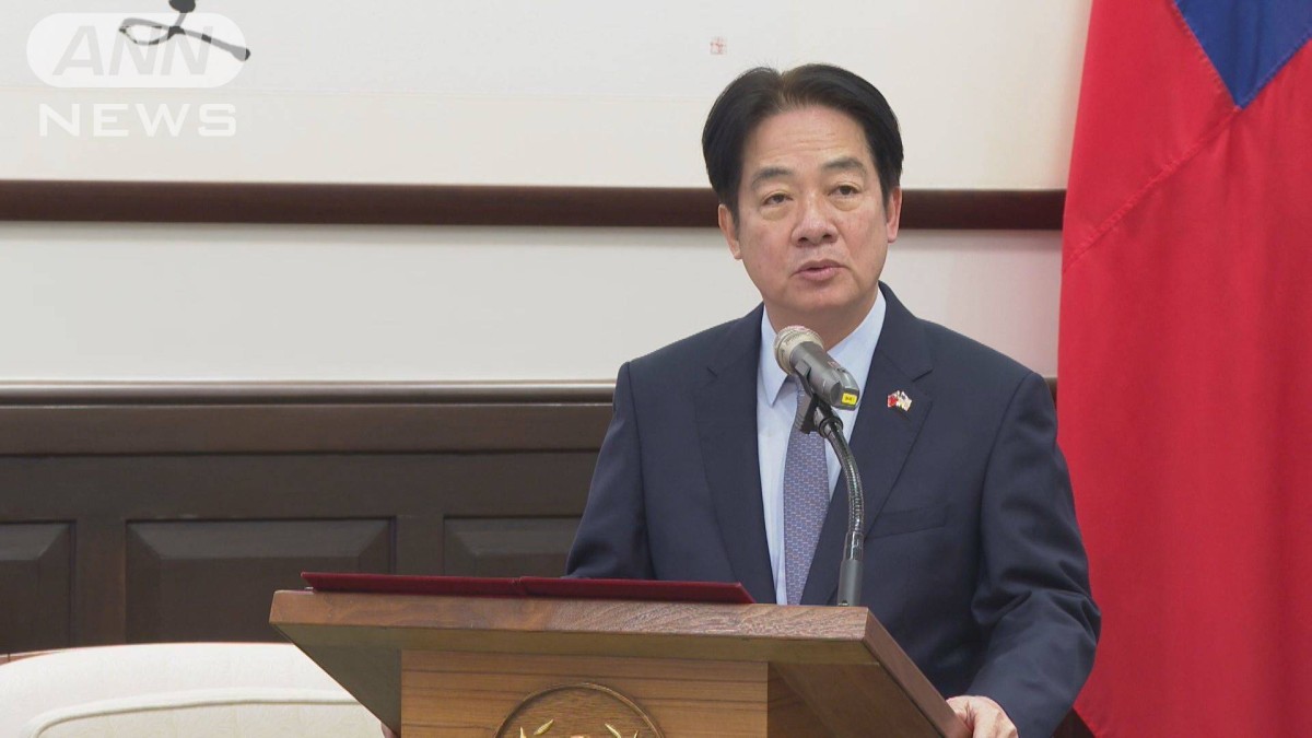 日米首脳会談の共同声明うけ台湾の頼総統「支持に深く感謝」日米との協調を表明