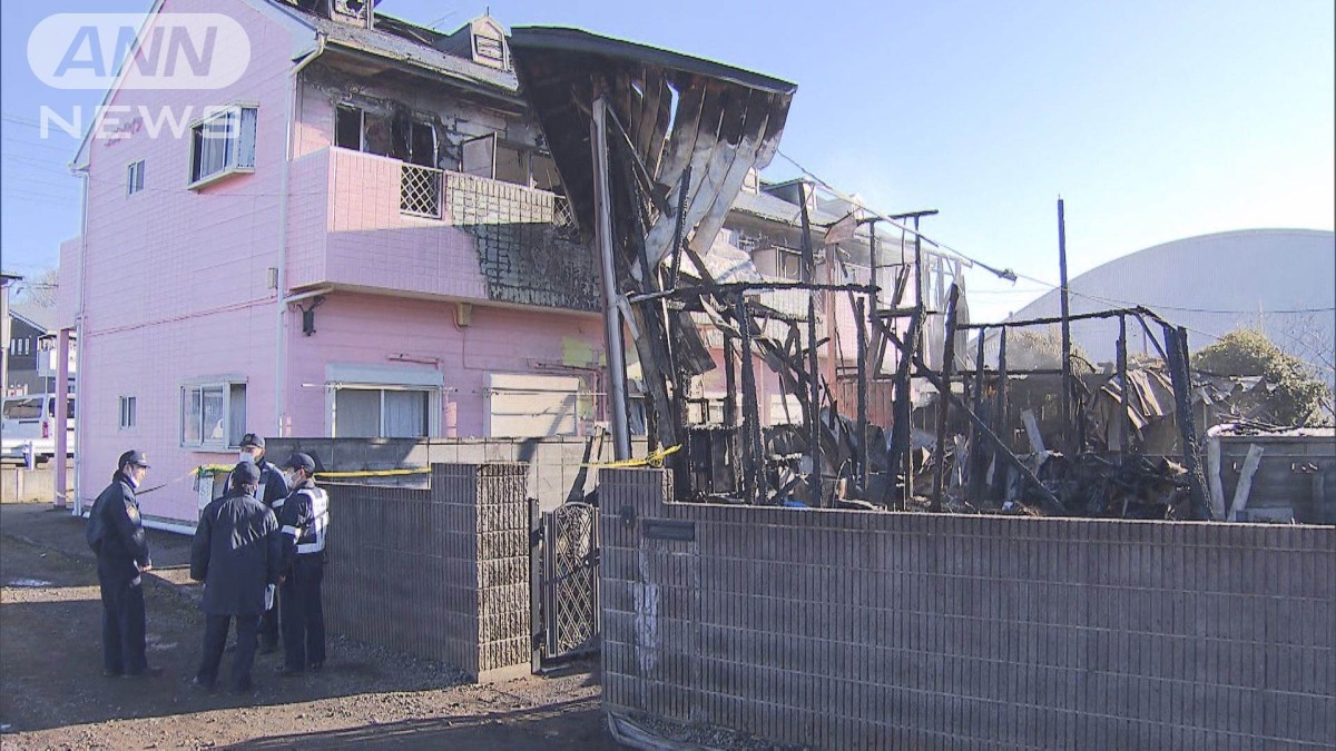 茨城県阿見町の火災　焼け跡から2人の遺体　火元の住宅に住む高齢の夫婦と連絡取れず