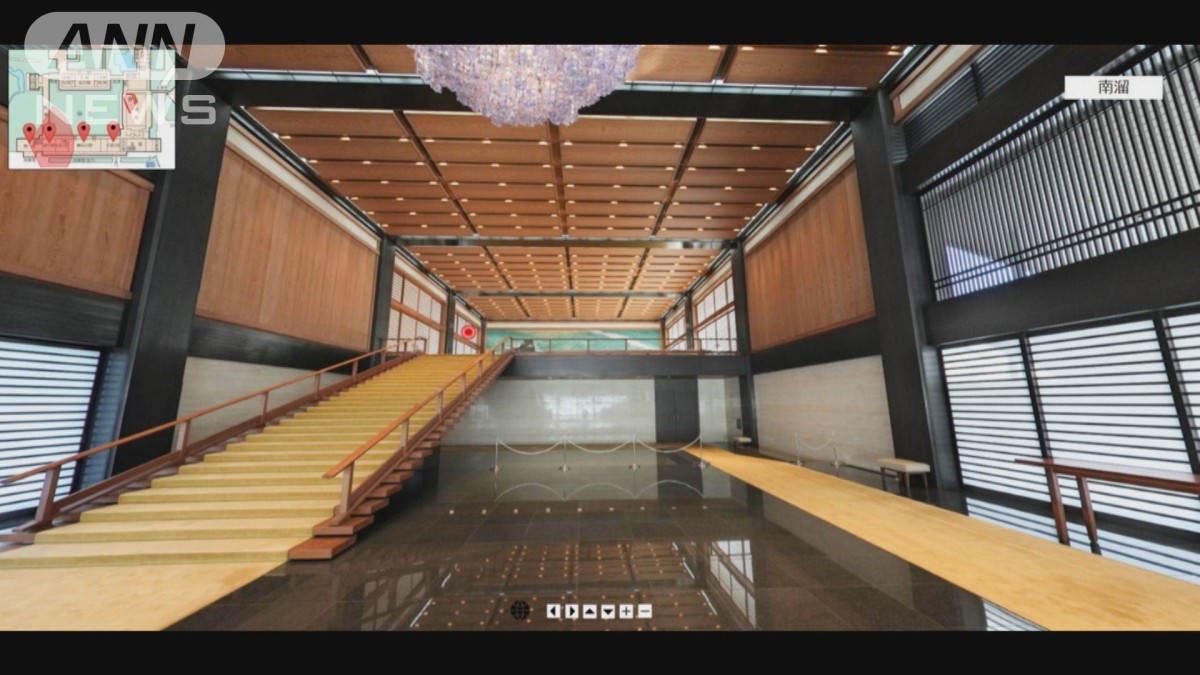 皇居宮内庁提供写真集 皇居宮内庁提供写真集